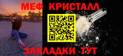 каннабис Пенза