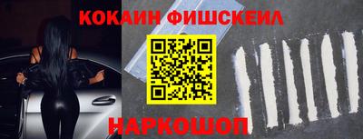 прущая мука Пыть-Ях