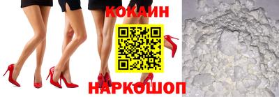 каннабис Пенза