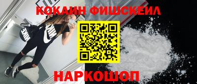 прущая мука Пыть-Ях
