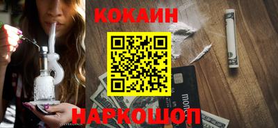 шишки Пугачёв