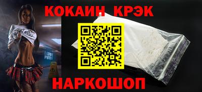 каннабис Пенза