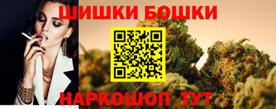 кокаин Партизанск