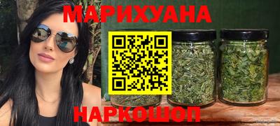 кокаин Партизанск