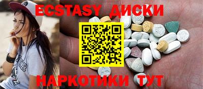 дмт Пушкино