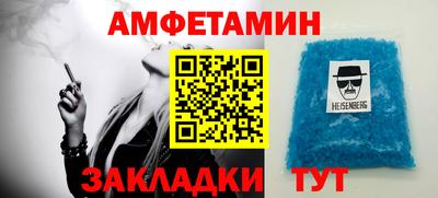 каннабис Пенза