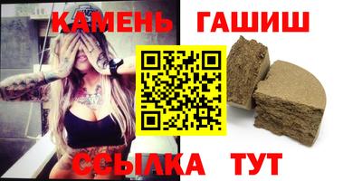 прущая мука Пыть-Ях