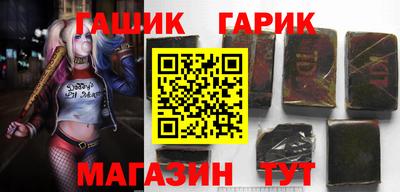 таблы Первоуральск