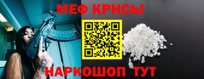 кокаин Партизанск