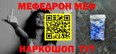 каннабис Пенза