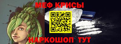 каннабис Пенза