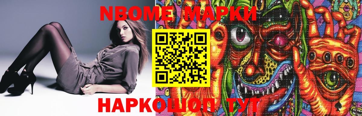 LSD-25 экстази кислота  Вход с VPN  Саяногорск  LSD-25 экстази  Лсд 25 экстази кислота 
